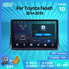 Автомагнитола 2DIN на Android 10 для Toyota, с GPS-Навигатором, Bluetooth, без DVD