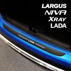 Кожаные наклейки на задний бампер автомобиля для Lada Largus Xray Niva