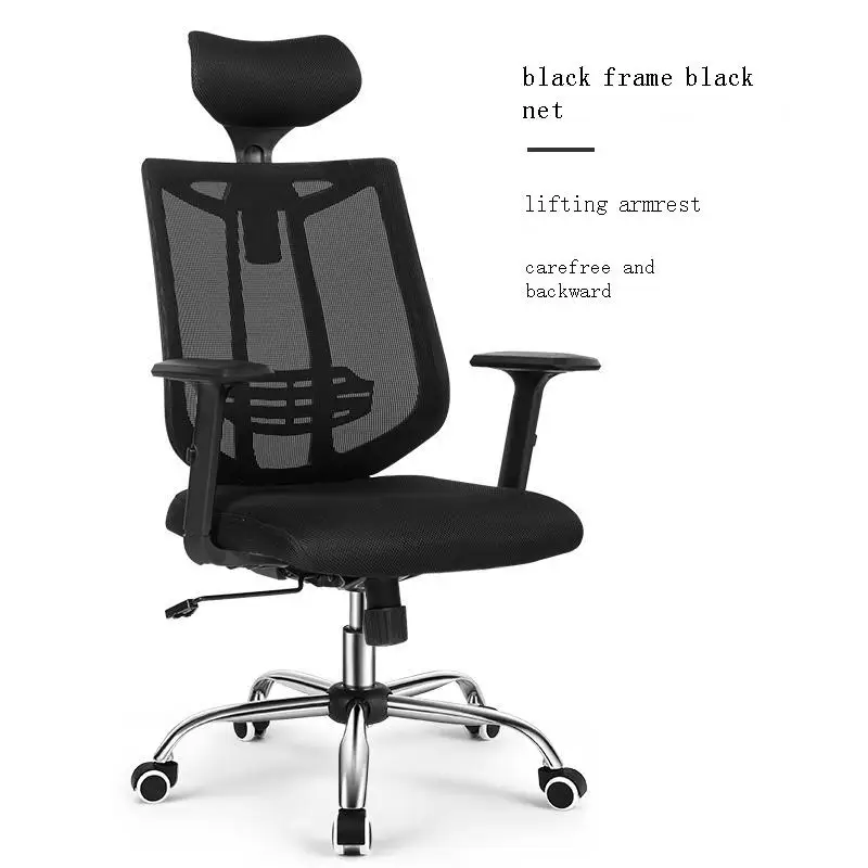 

Офисная мебель Poltrona, сандалии, табурет, Sessel Bilgisayar Sandalyesi, офисная мебель, игровой компьютерный стул