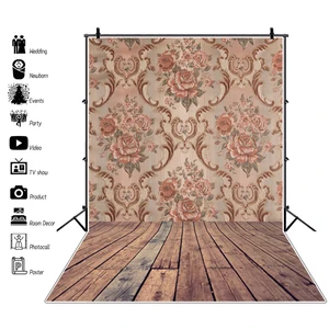 Винтажный дамасский фон для фотосъемки с цветочным рисунком