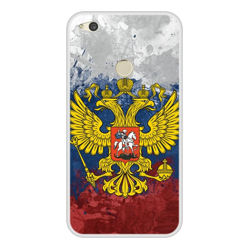 Case for Huawei P8 Lite 2017 Soft Silicone TPU Printing Phone Cover Coque P8Lite P 8 Cases In Stock |