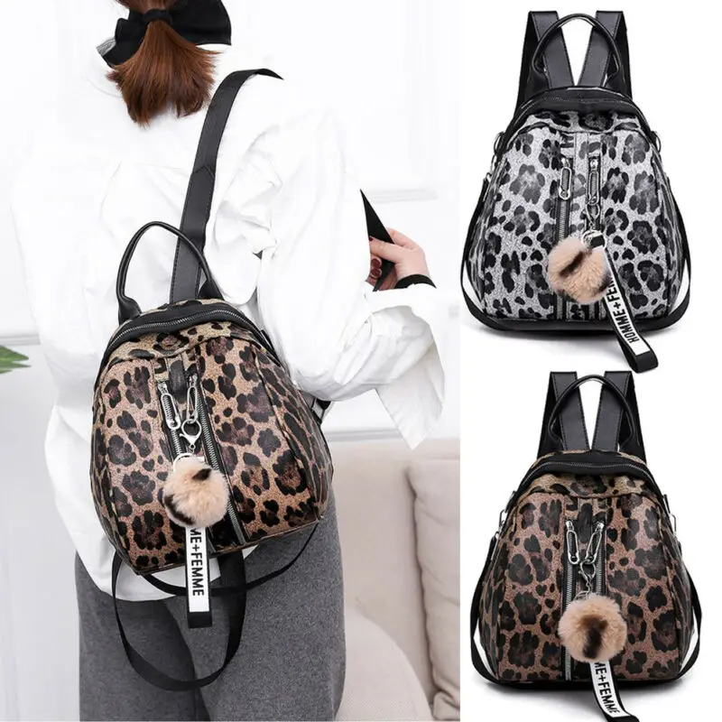 Женский рюкзак для девочек с леопардовым принтом из искусственной кожи