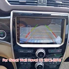 Автомобильный мультимедийный видеоплеер, 64 ГБ, Android 11, 2Din, GPS для Great Wall Haval H2 2012-2018, Авторадио, навигация, стерео DSP головное устройство