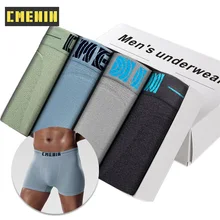 4Pcs/lot Men's Underwear Men Boxer Panties Polyester Mens Underwear Boxershorts Men Boxers Solid Shorts Brand Underpants CM001