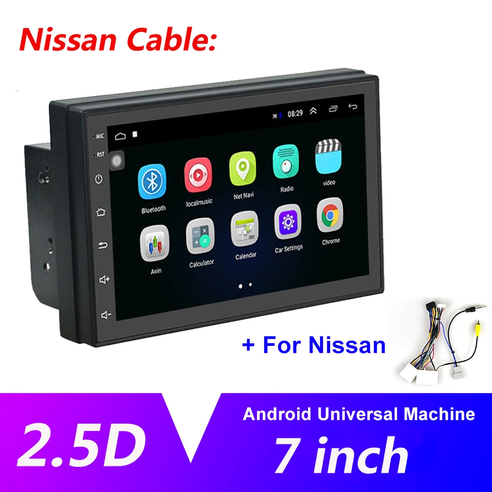 Nissan Cable AMPrime 2 din автомагнитола " Авторадио Android автомобильный мультимедийный gps Bluetooth FM/USB/AUX MP5 плеер 2din автомобильный стерео монитор резервного копирования - Цвет: Nissan Cable