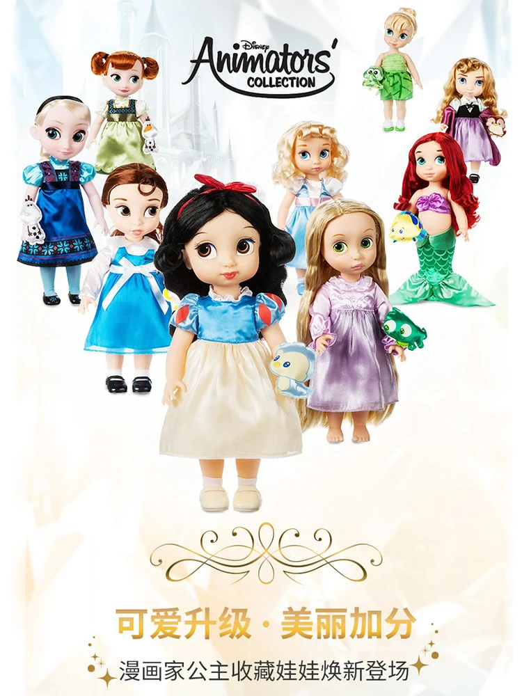 Оригинальная фигурка Принцессы Диснея Ариэль Аврора Белль Золушка Рапунцель