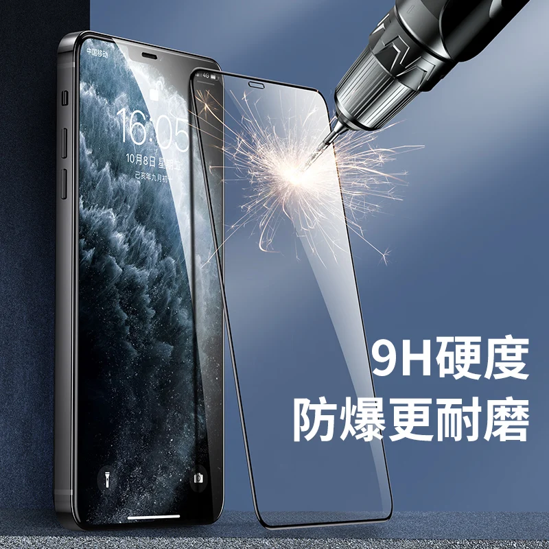 

Remax Tempered Glass Film For iphone 12 12 Pro mini 12 Pro max 3D Surface Process 9H hardness Anti-fingerfrint Non-friable