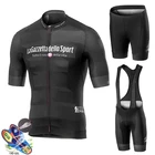 Джерси для велоспорта Tour De Italy, 2021, велосипедная Джерси с коротким рукавом, летняя горнолыжная Джерси, Мужская дышащая одежда для велоспорта