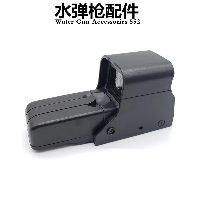 Голографическая Red Dot цель точечный прицел масштабируемый Прицельная телескоп