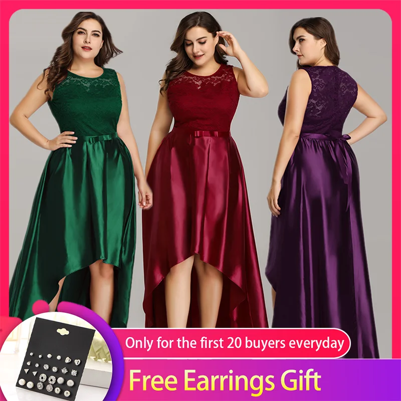 Элегантное платье для выпускного вечера королевы Абби асимметричное без рукавов