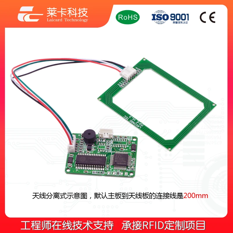 Неподключенный модуль чтения и записи IC карты UART последовательный порт ISO7816-3 Google