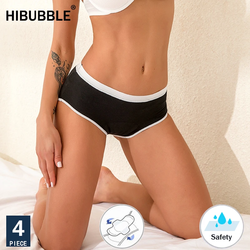 Непротекающие менструальные трусики VIP для женщин тяжелая поглощающая