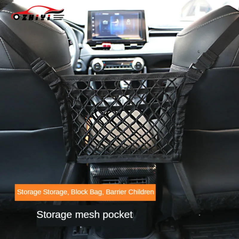 

Модернизированное хранение и отделка автомобиля, выдвижной трехслойный сетчатый карман, левый сетка для сиденья карман, аксессуары для изо...