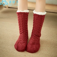 1 pair autumn and winter socks thickened plush floor socks adult home slippers socks warm sleep carpet middle tube socks