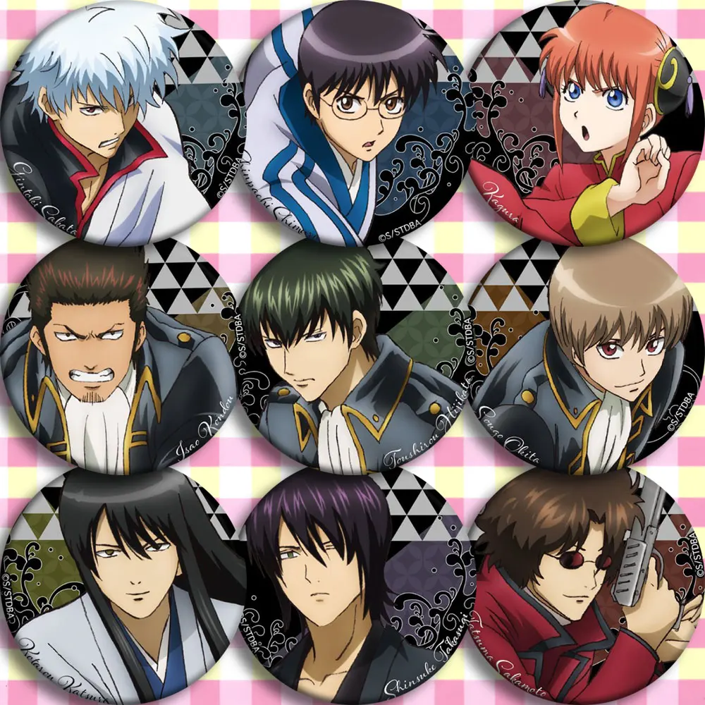 Brdwn GINTAMA Sakata Gintoki Shimura Shinpachi Kagura Shimura  Hijikata Toushirou Okita Sougo Katsura Kotarou Cosplay Badge#BE