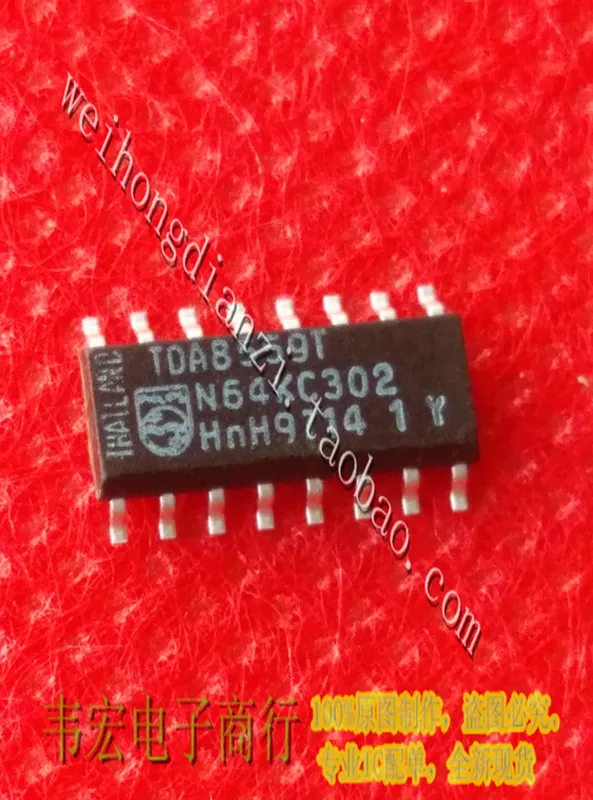 

Delivery.TDA8559T SOP16 3.9MM Free