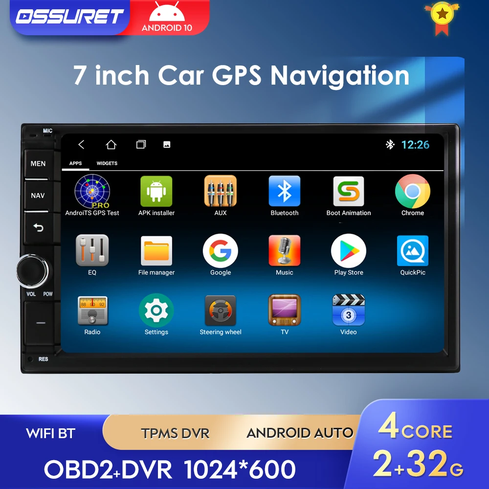 Автомобильная Мультимедийная система универсальная мультимедийная на Android 10 с 7