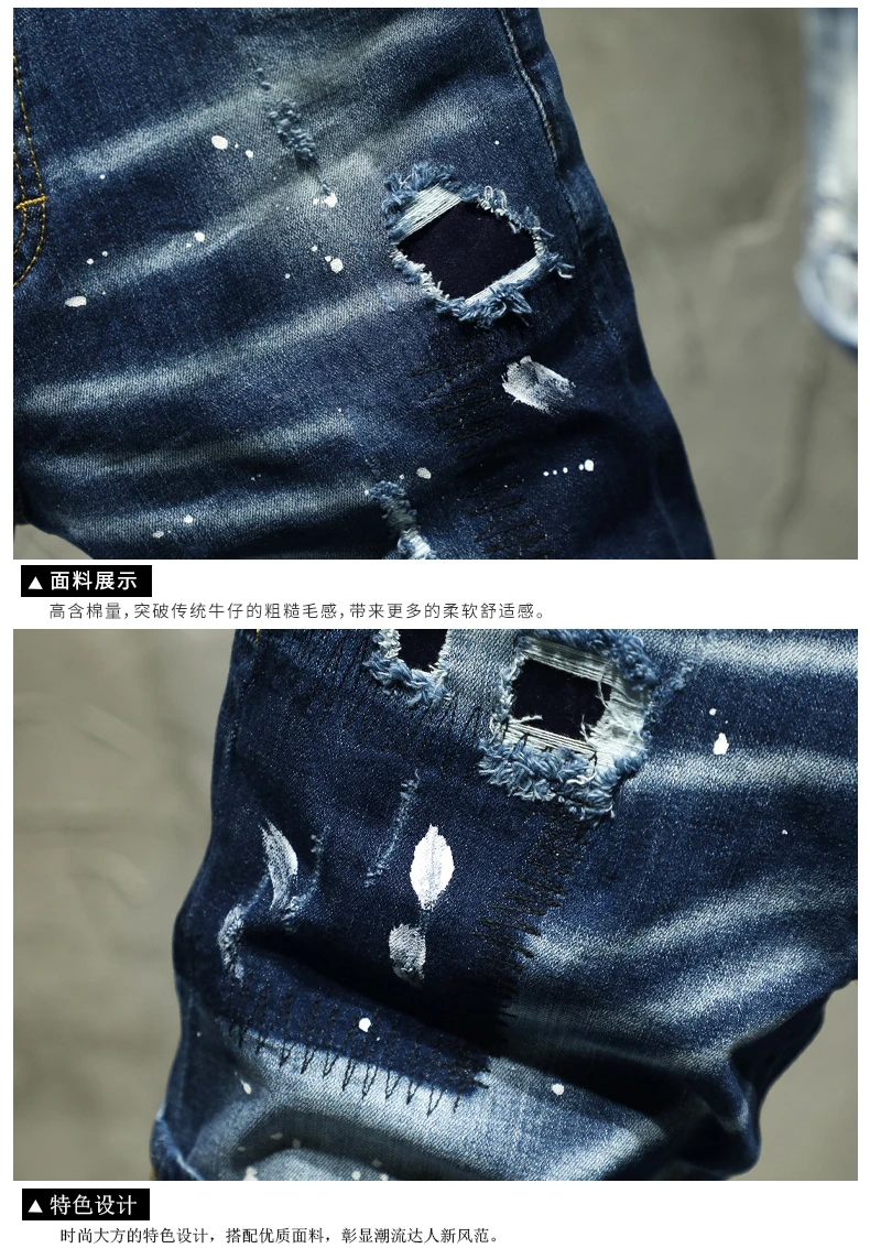 Шорты мужские рваные из джинсовой ткани Стрейчевые короткие штаны джинсы