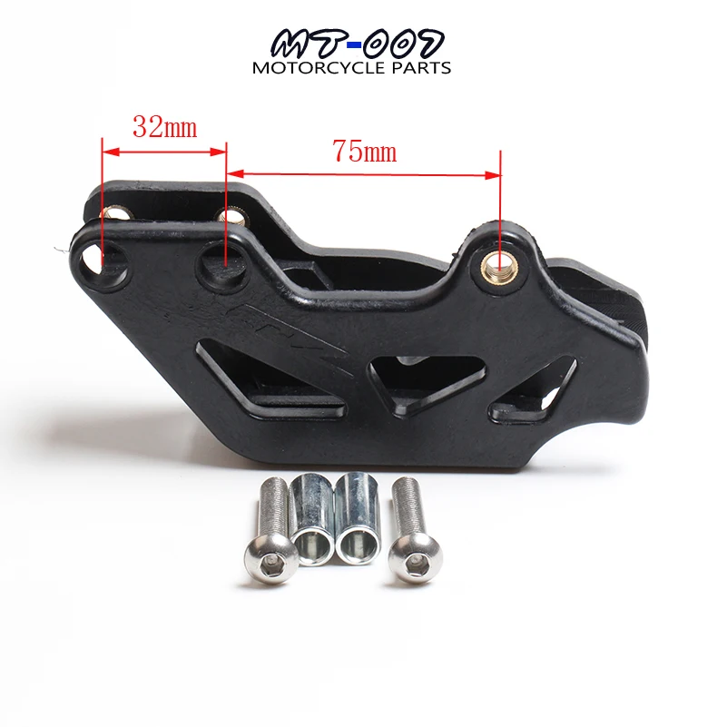 Мотоцикл про XMOTOS 520 530 направляющая цепи подходит 125 200 250 300 400 450 525 350 EXC SX MXC SXS