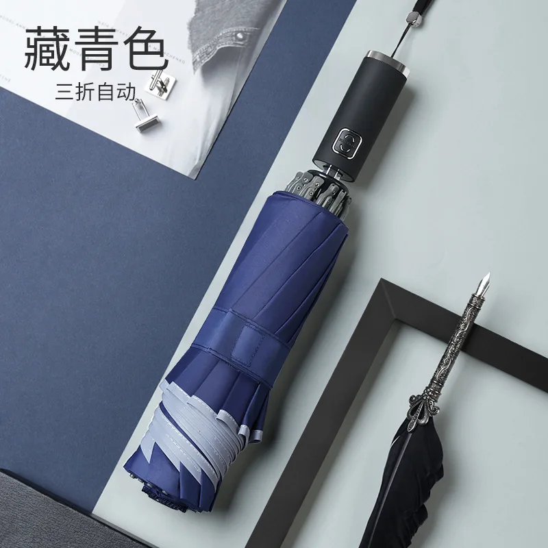 

Автоматический зонт HUIJI, черный, стекловолокно+алюминий, 10 ребер