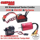 Surpass Hobby KK водонепроницаемый комбинированный ESC бесщеточный двигатель 2430 580063008200KV 2S с 25A ESC 17g сервопривод для 116 118 RC Дрифт автомобиль