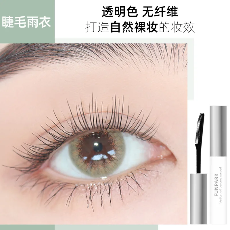 Тушь Funpark ослепляет длинную тонкую коричневую плоскую головку кисти очень тонкая