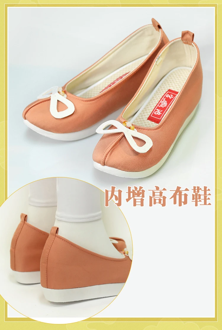 

Anime! Genshin Impact YaoYao Game Suit Lovely Cartoon Dress Uniform Cosplay Costume Halloween Party Outfit For Women 2021 NEW