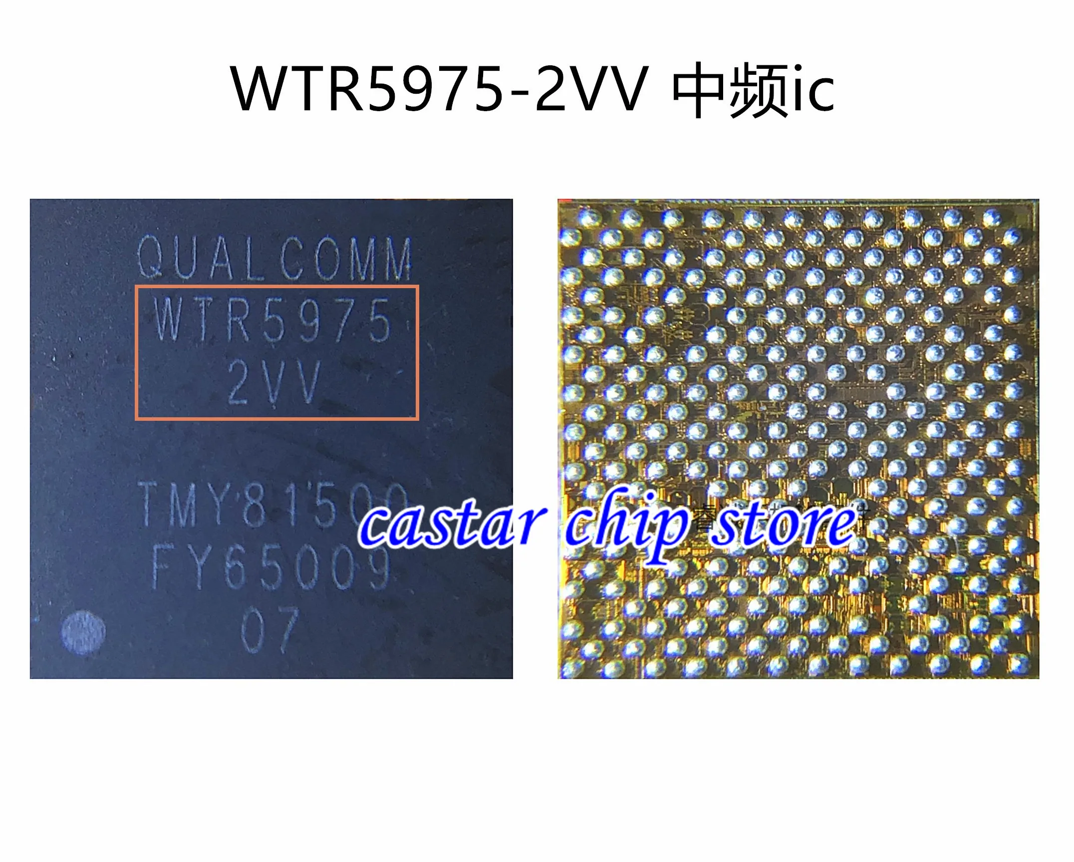 2 шт./лот Новый WTR2965 WTR2955 0VV WTR3905 WTR3925 WTR4905 1VV WTR5975 2VV промежуточная частота IC IF чип |