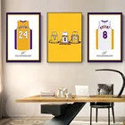 Классические спортивные рисунок карьеры 36 комплект Джерси плакат звезды баскетбола Печать на холсте детской комнаты Картина декор для мальчиков картины в спальню
