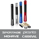 Автомобильная антенна на крышу, автомобильная радиоантенна для Kia SPORTAGE RIO PICANTO mohas CARNIVAL SELTOS CARENS NIRO CERATO VENGA STINGER K5