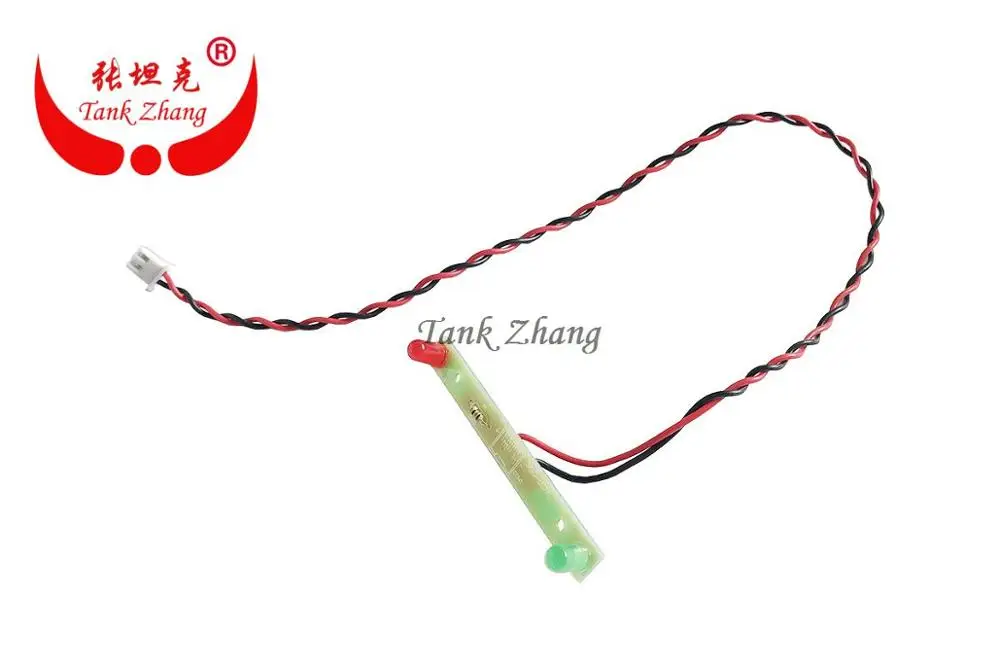 HENGLONG 3810 RC Рабочая лодка запасные части нет. Красный и зеленый светильник доска с