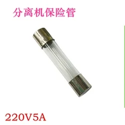 

5 шт./лот 50 шт./лот 220V5A
