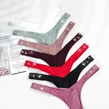 Bragas sexys para mujer, Tanga elástico delicado con forma de corazón de diamante, ropa interior cómoda de seda de hielo para Fitness, por citar (3)