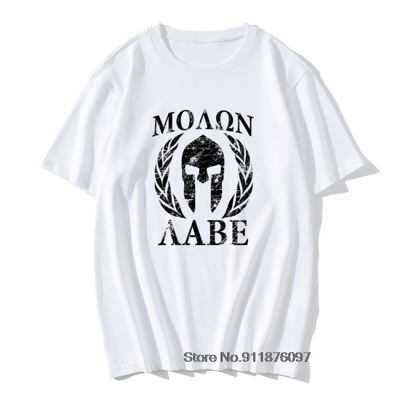 Футболка Molon Labe Spartan Trojan футболка на шлем Мужская хлопковые черные и белые топы с