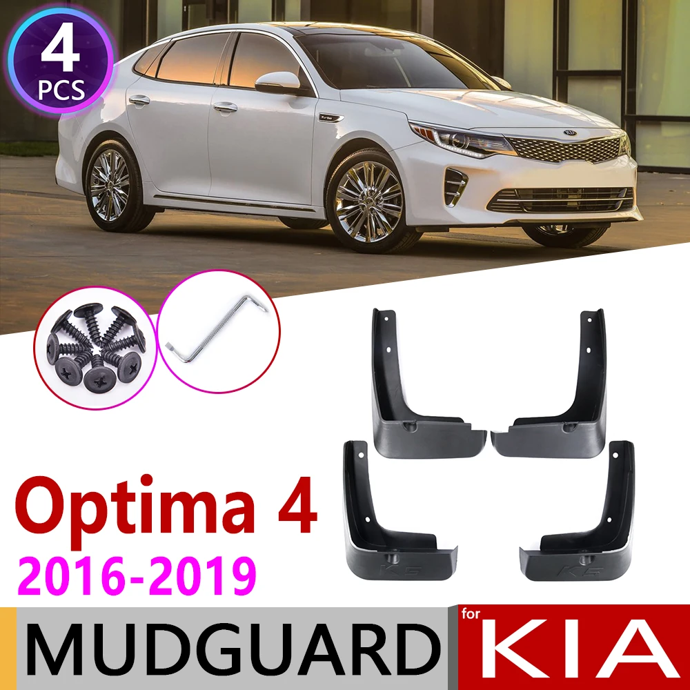 Спереди и сзади для KIA Оптима 4 K5 JF 2016 2017 2018 2019 Брызговики автомобильные крыло
