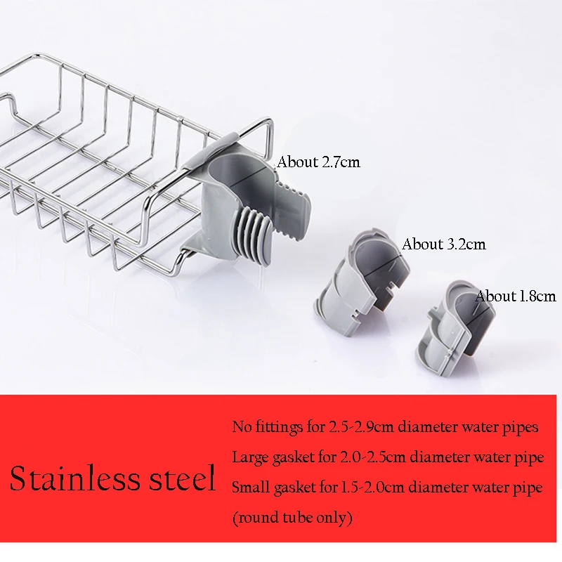 Сушилка для смесителя из нержавеющей стали губка тряпичного железа подвесная