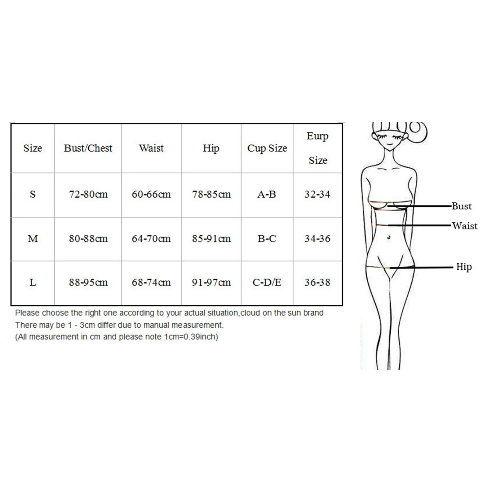 Купальник-бабочка женский из двух предметов модный однотонный купальник без