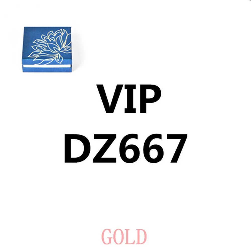 

DZ667-gold-box