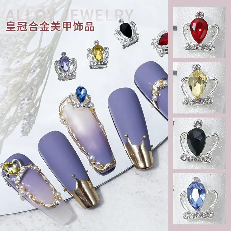 

771185 10 pieces 3D nail art stickers alloy crown jewelry hollow shiny rhinestone nail art accessories DIY nail art decorations