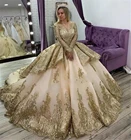 Свадебные платья принцессы цвета шампанского золотого цвета со шлейфом, кружевной Блестящий корсет с длинным рукавом и бусинами, королевское свадебное платье, 2022
