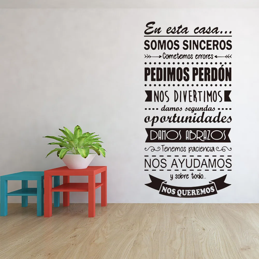 spanish in this house rule wall sticker kids room bedoom spanish en aquesta casa family love quote wall decal vinyl decor free global shipping