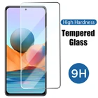 Защитное стекло 9H для Redmi Note 10 9 8 7 5 Pro Max 10 9