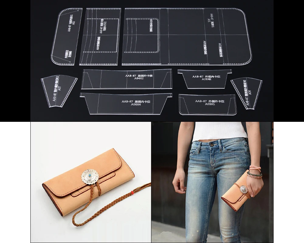 Шаблон для шитья Длинный кошелек сумка акриловый трафарет лазерная резка шаблон