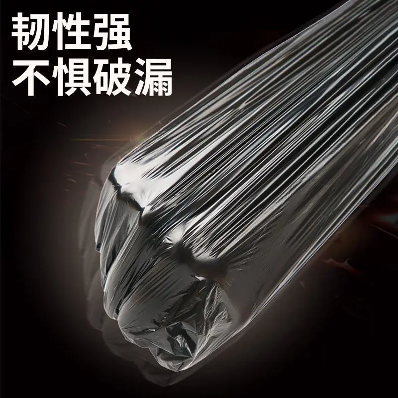 

17pcs Disposable Garbage Bags Vest Style Storage Bag High Quality Environmentally Household Kitchen Garbage Bucket Plastic Bags