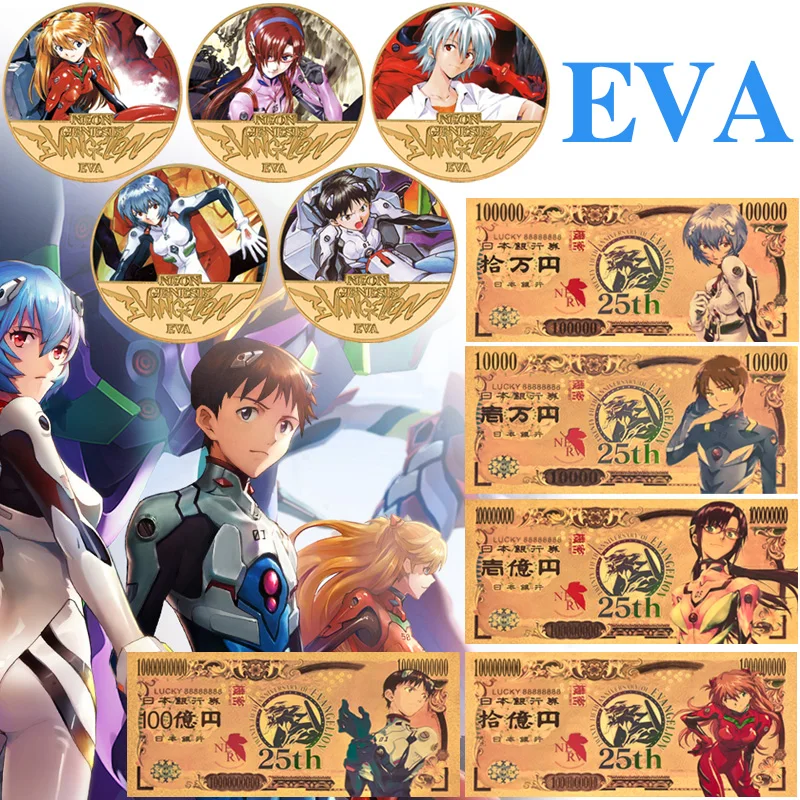 WR японский аниме позолоченные монеты коллекционные предметы с монетницей чехол