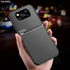 Противоударный матовый чехол для Xiaomi Poco X3 NFC X2 M2 M3 F2 Pro F3, мягкий ТПУ Кожаный Автомобильный магнитный держатель, задняя крышка телефона