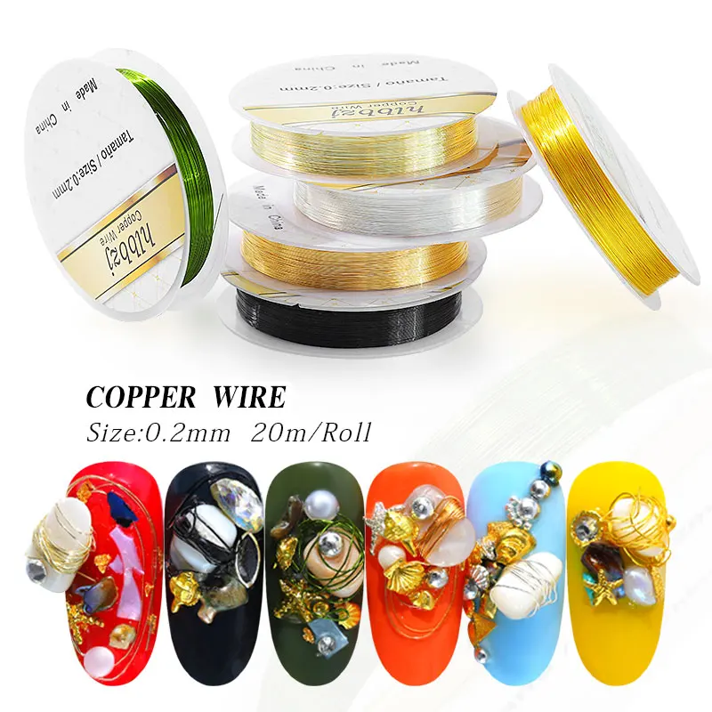 

0,2 мм медная проволока художественные украшения 2021 аксессуары для дизайна ногтей модные реквизиты для ногтей и инструменты для маникюра