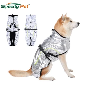 Теплая зимняя одежда для собак, куртка для самостоятельного подогрева, комбинезон для маленьких больших собак, щенков, серебристый космический костюм