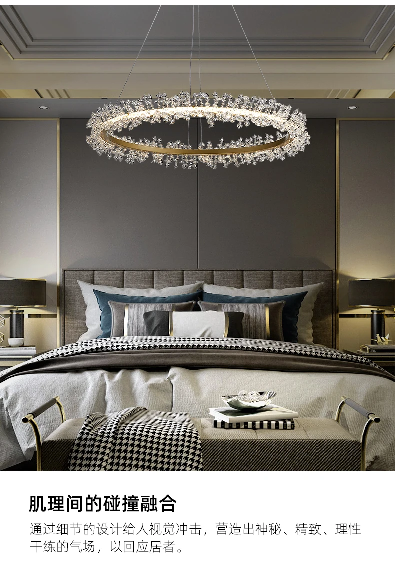 

Post-modern living room lamp modern light luxury crystal lamp round creative artist with bedroom dining room living room led