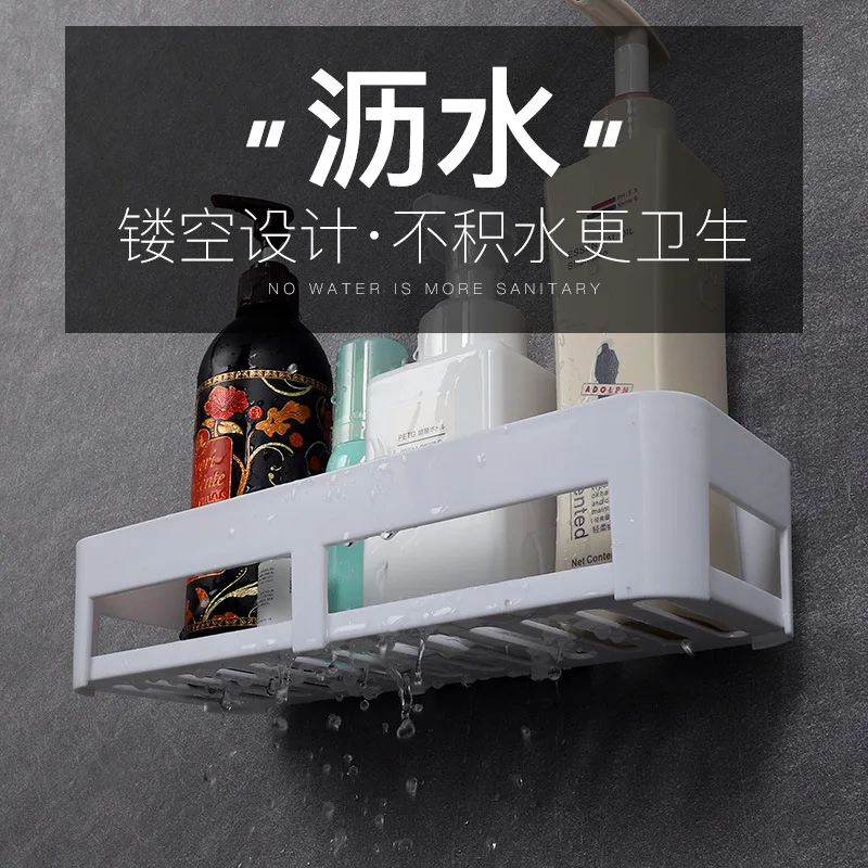 Hole-Punched Bathroom Rack Toilet Washbasin Suction Wall Tripod Hangers Storage | Дом и сад